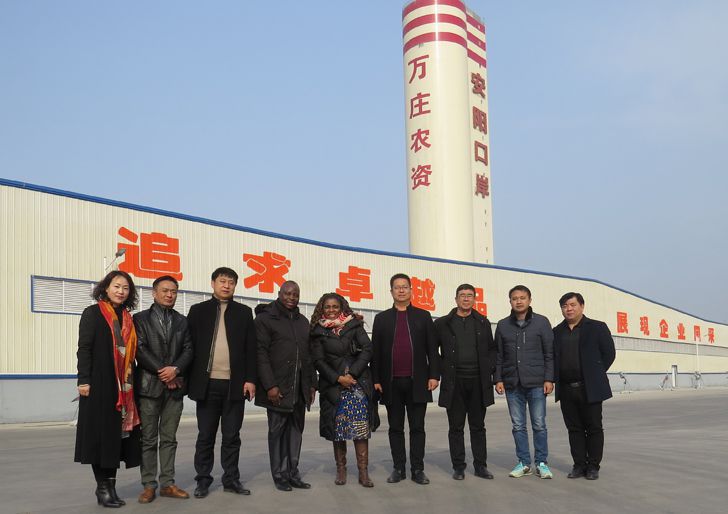 栽下梧桐树，引得凤凰来 ——多哥共和国农业部官员一行考察E世博官网